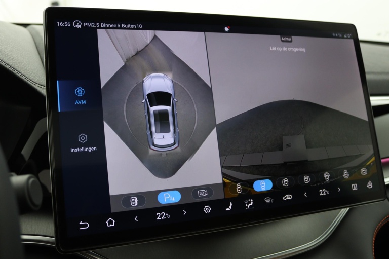 BYD SEAL U - 1.5 DM-i FWD Boost 47