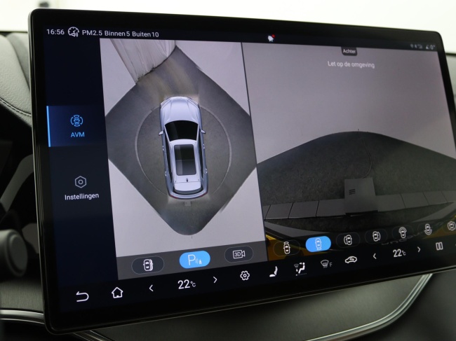 BYD SEAL U - 1.5 DM-i FWD Boost