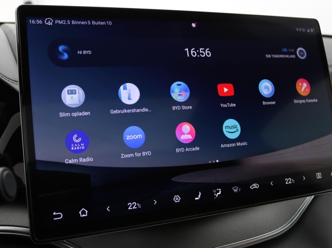 BYD SEAL U - 1.5 DM-i FWD Boost