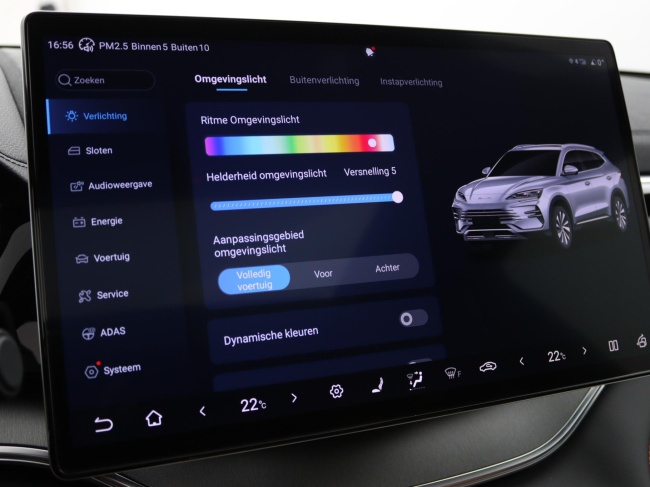 BYD SEAL U - 1.5 DM-i FWD Boost