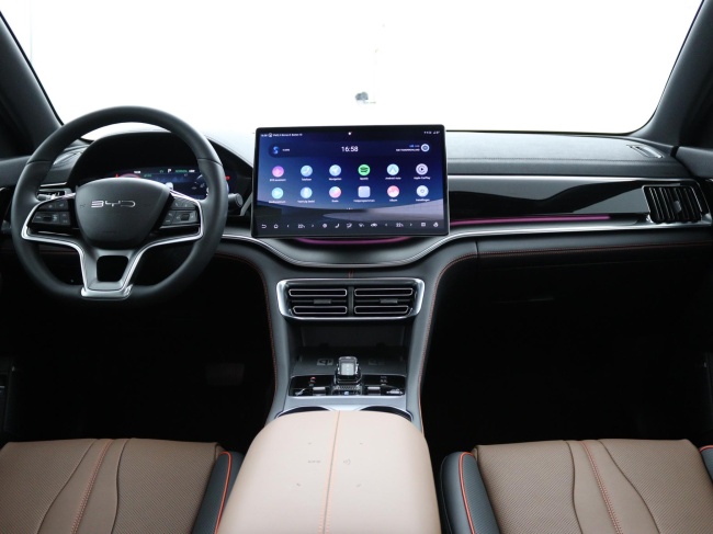 BYD SEAL U - 1.5 DM-i FWD Boost