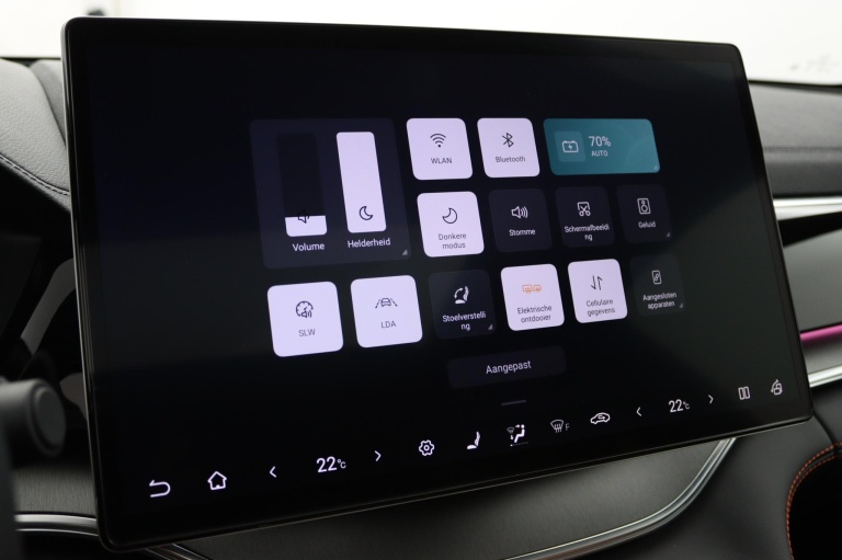 BYD SEAL U - 1.5 DM-i FWD Boost 50
