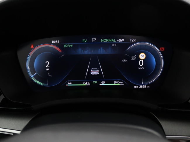 BYD SEAL U - 1.5 DM-i FWD Boost