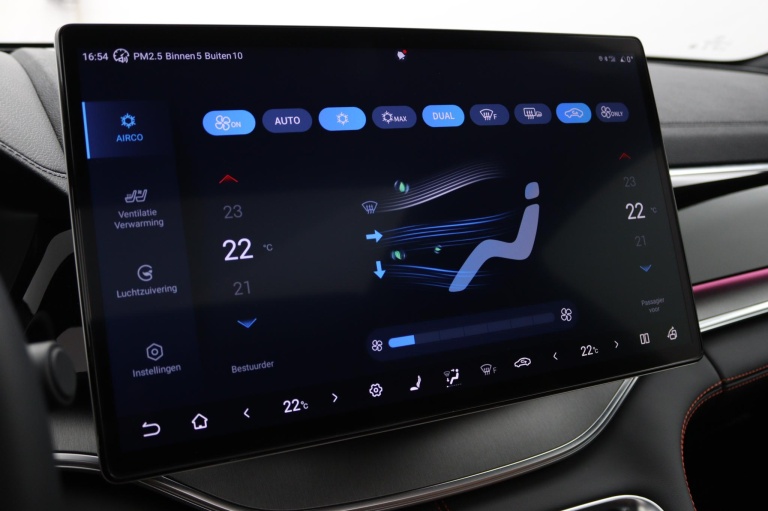 BYD SEAL U - 1.5 DM-i FWD Boost 6