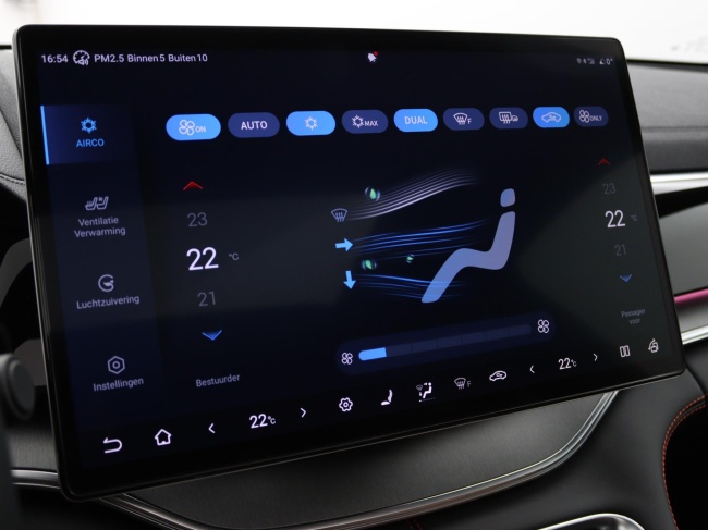 BYD SEAL U - 1.5 DM-i FWD Boost