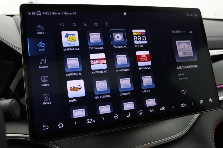 BYD SEAL U - 1.5 DM-i FWD Boost 7