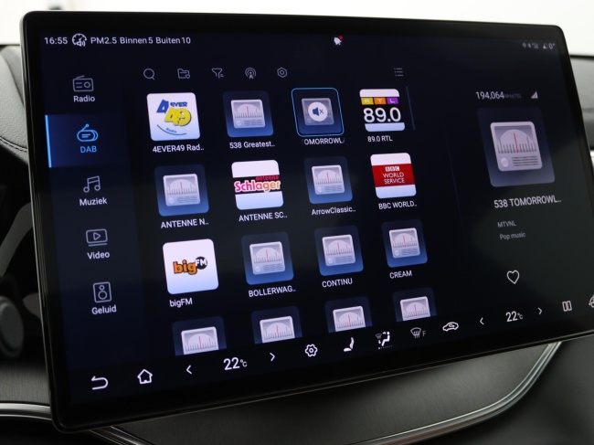 BYD SEAL U - 1.5 DM-i FWD Boost