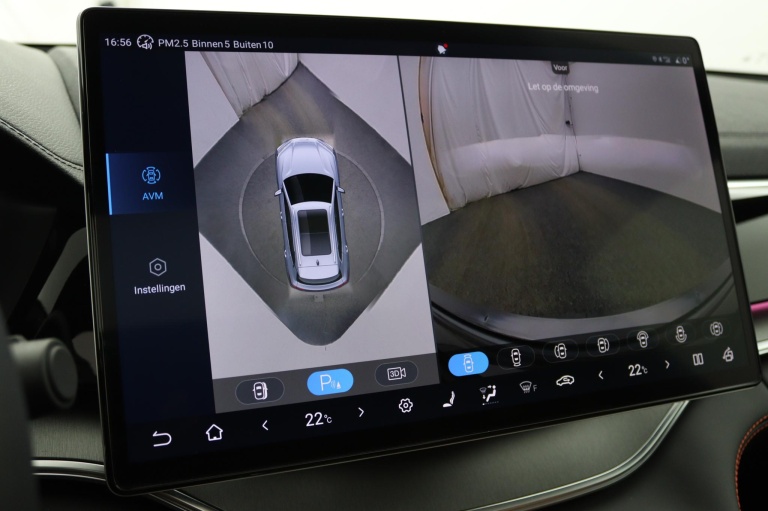 BYD SEAL U - 1.5 DM-i FWD Boost 8