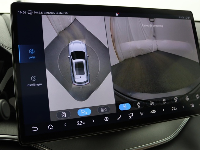 BYD SEAL U - 1.5 DM-i FWD Boost