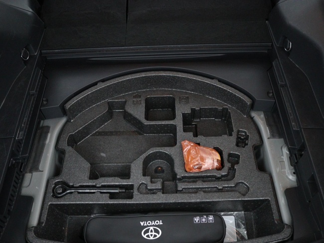 Toyota RAV4 - 2.5 Hybrid Bi-Tone