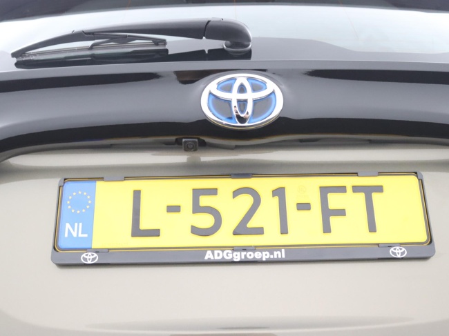 Toyota Yaris - 1.5 Hybrid Dynamic