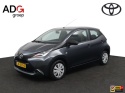 Toyota Aygo - 1.0 VVT-i x-now