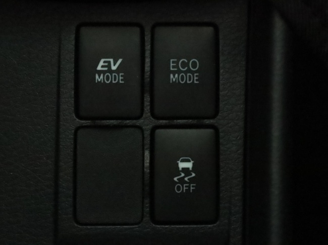 Toyota Yaris - 1.5 Hybrid Active