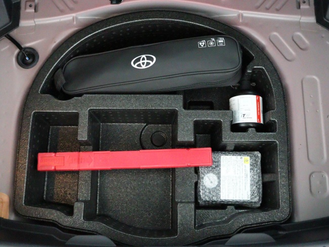 Toyota Yaris - 1.5 Hybrid Executive