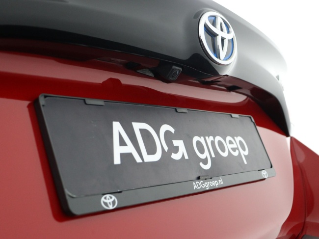 Toyota Yaris - 1.5 Hybrid Launch Edition