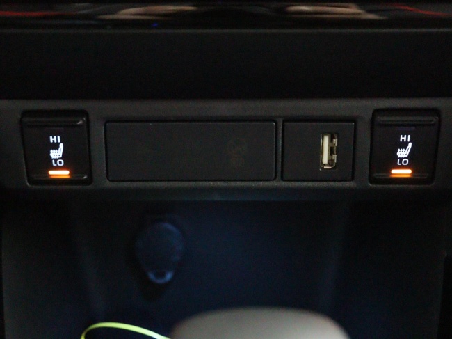 Toyota Yaris - 1.5 Hybrid Launch Edition