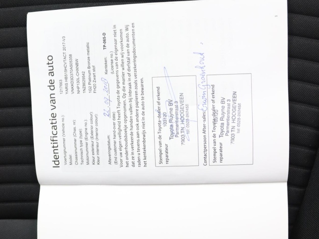 Toyota Yaris - 1.5 Hybrid Active Navigatiesysteem