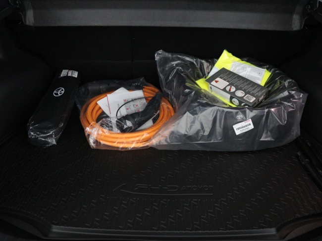 Toyota C-HR+ - First Edition 77 kWh