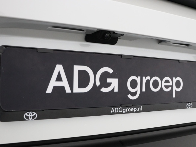 Toyota C-HR+ - First Edition 77 kWh