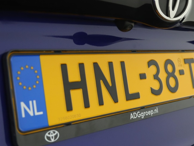 Toyota Yaris - 1.5 Hybrid 115 Dynamic