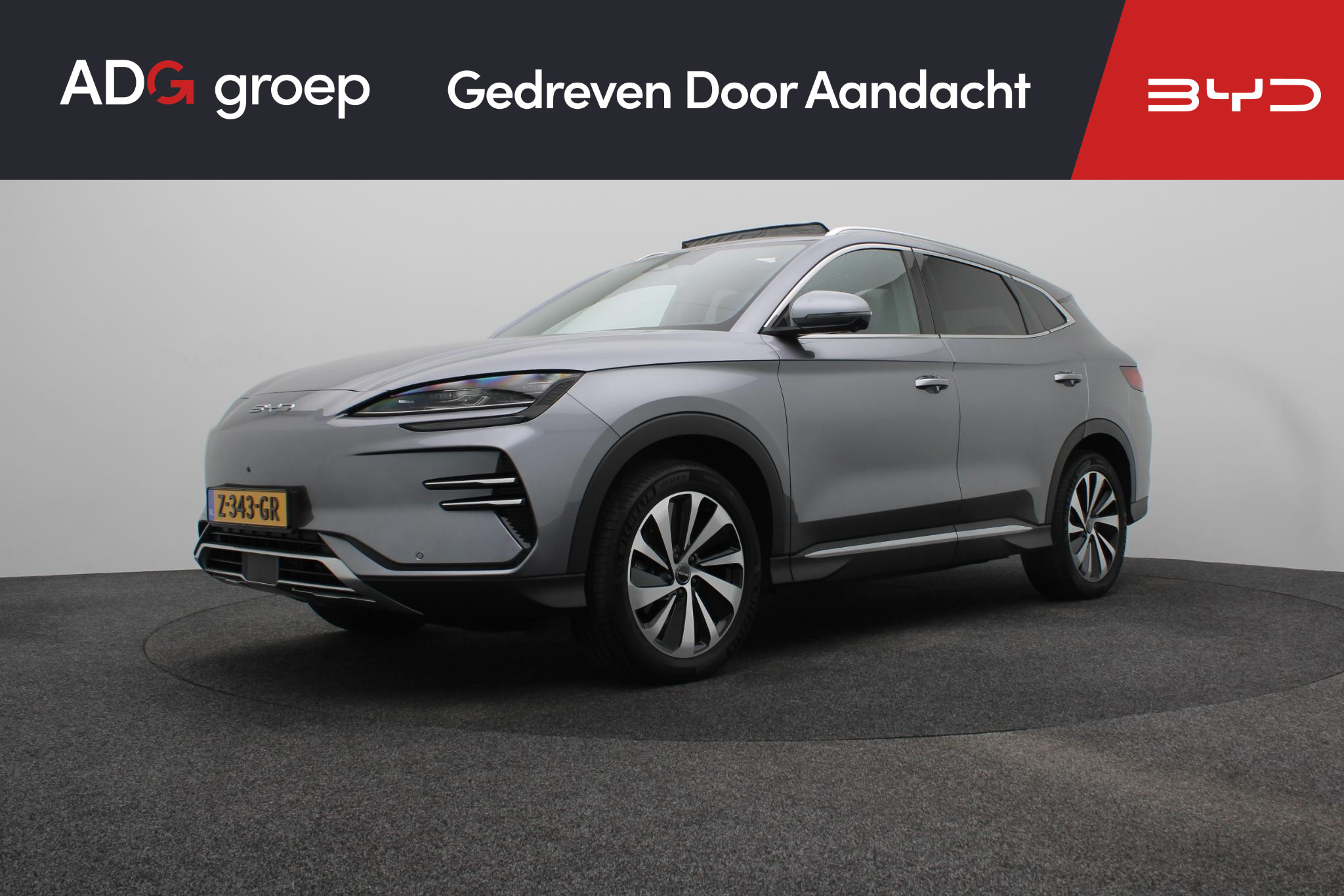 BYD SEAL U - Design 87 kWh