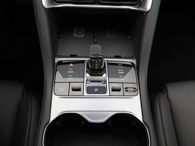 BYD SEAL U - Design 87 kWh