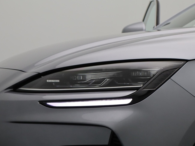 BYD SEAL U - Design 87 kWh