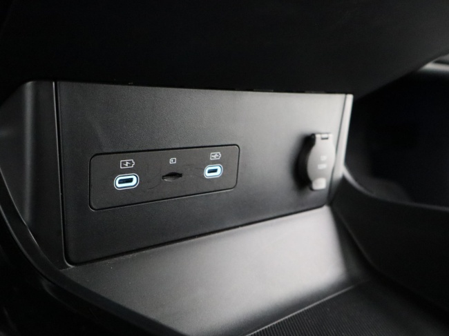 BYD SEAL U - Design 87 kWh