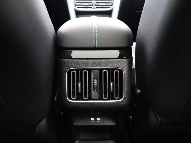 BYD SEAL U - Design 87 kWh