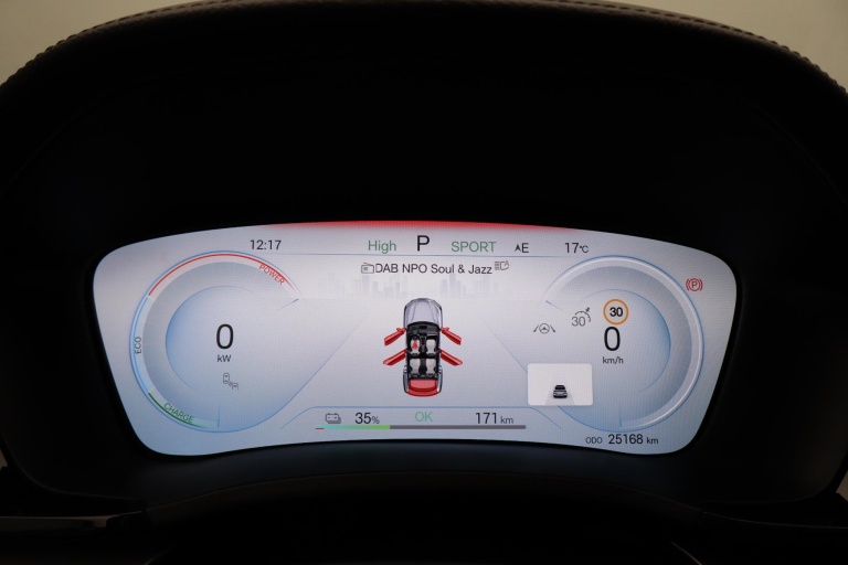 BYD SEAL U - Design 87 kWh 9