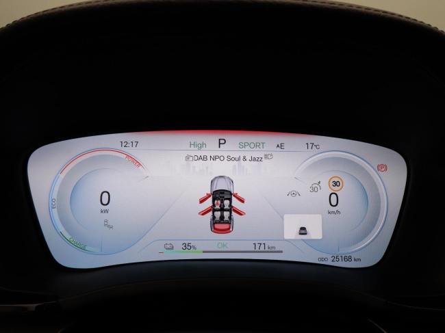 BYD SEAL U - Design 87 kWh