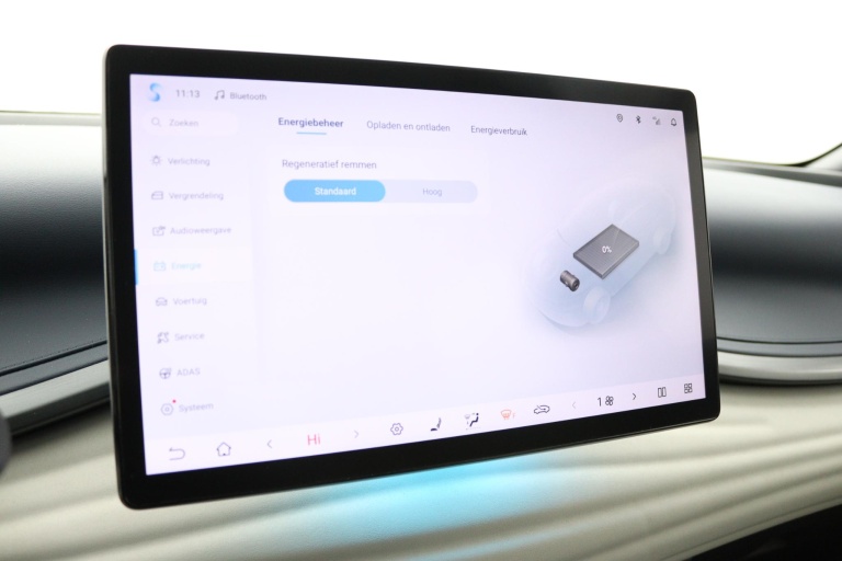 BYD ATTO 3 - Comfort 60 kWh 39