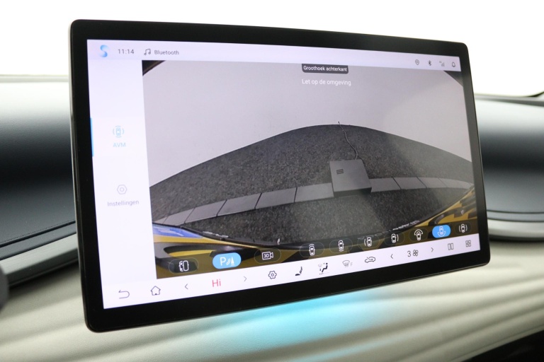 BYD ATTO 3 - Comfort 60 kWh 44