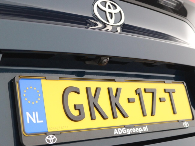 Toyota C-HR - 1.8 Hybrid 140 First Edition