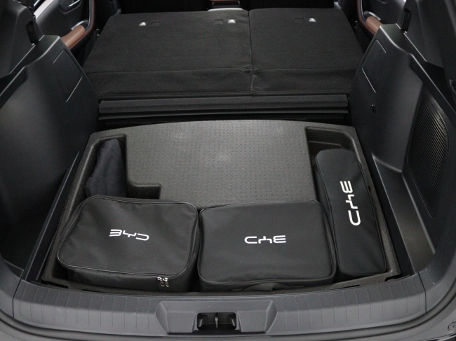 BYD SEAL U - 1.5 T DM-i AWD Design