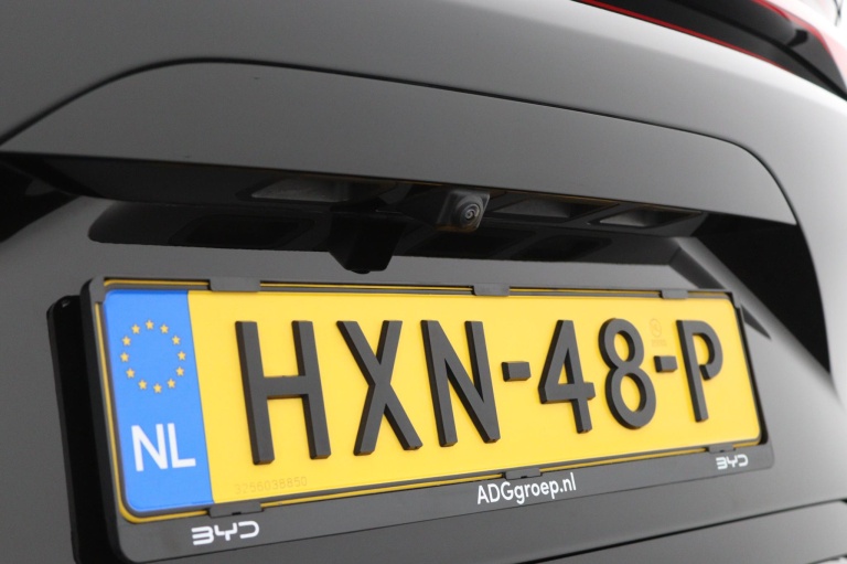 BYD SEAL U - 1.5 T DM-i AWD Design 38