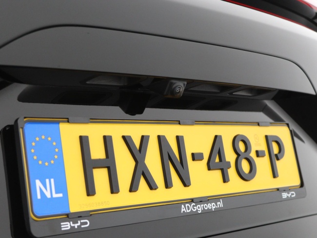 BYD SEAL U - 1.5 T DM-i AWD Design