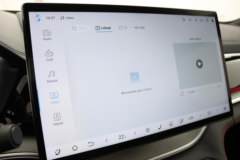 BYD SEAL U - 1.5 T DM-i AWD Design 42