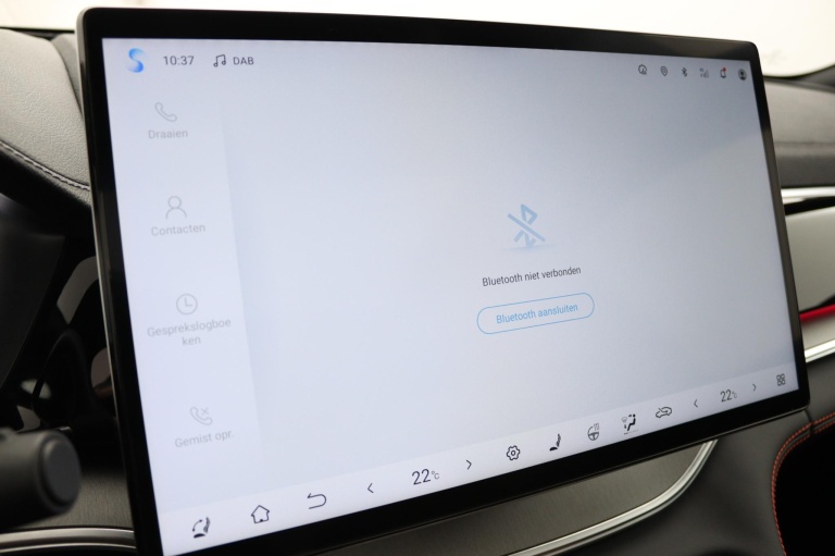 BYD SEAL U - 1.5 T DM-i AWD Design 43