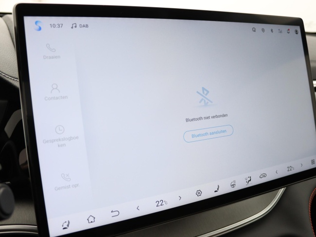 BYD SEAL U - 1.5 T DM-i AWD Design