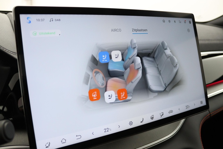 BYD SEAL U - 1.5 T DM-i AWD Design 44