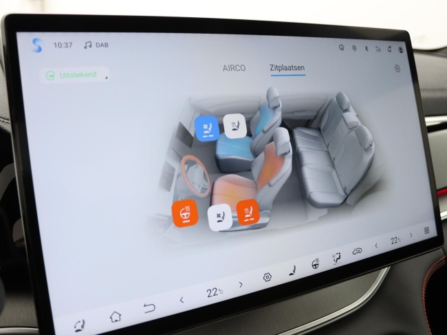 BYD SEAL U - 1.5 T DM-i AWD Design