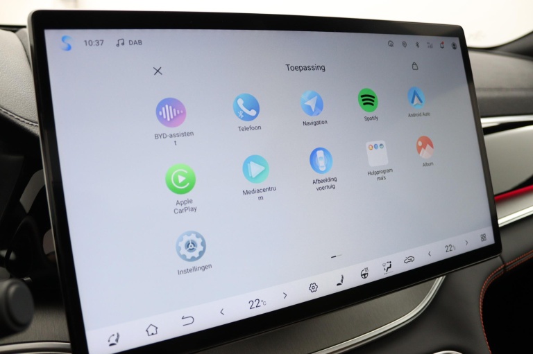 BYD SEAL U - 1.5 T DM-i AWD Design 45