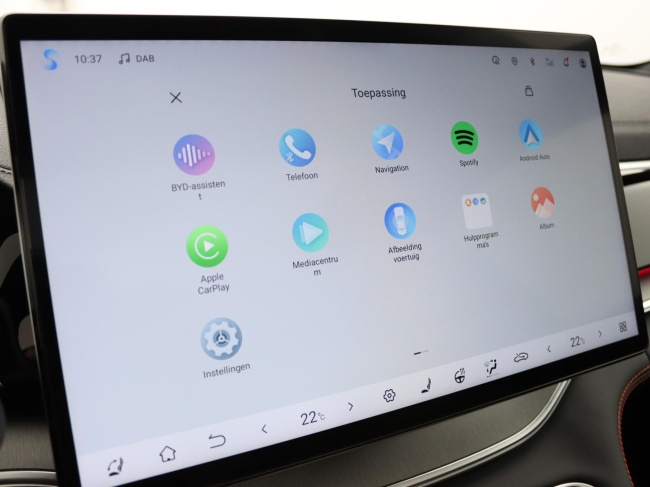 BYD SEAL U - 1.5 T DM-i AWD Design