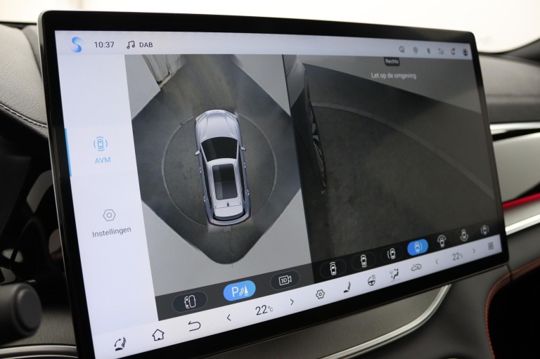 BYD SEAL U - 1.5 T DM-i AWD Design 46