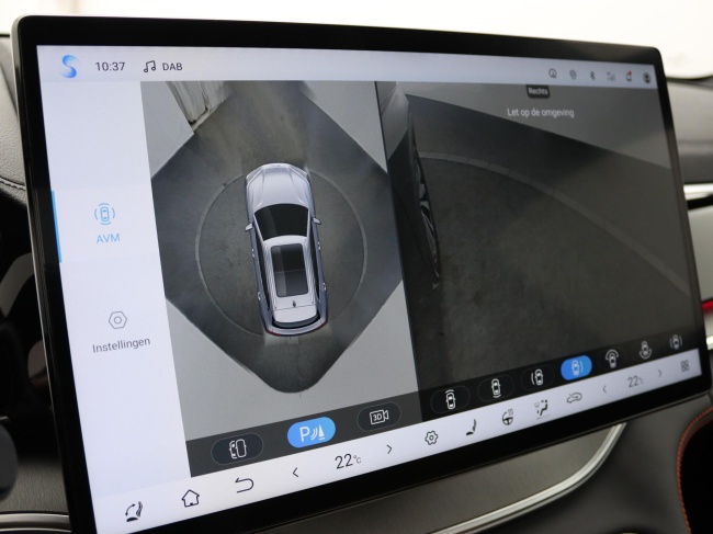 BYD SEAL U - 1.5 T DM-i AWD Design