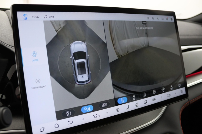 BYD SEAL U - 1.5 T DM-i AWD Design 47