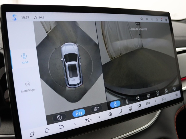 BYD SEAL U - 1.5 T DM-i AWD Design