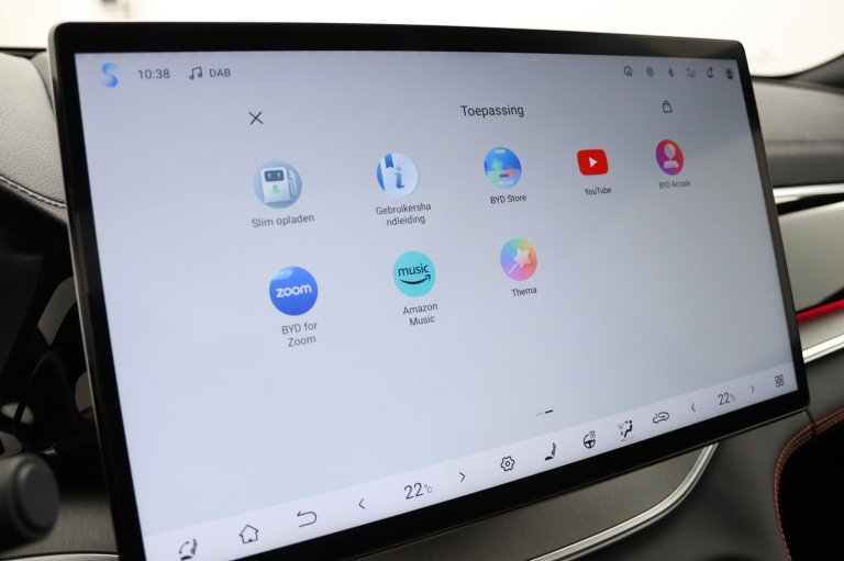 BYD SEAL U - 1.5 T DM-i AWD Design 48