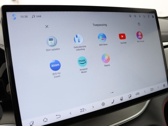 BYD SEAL U - 1.5 T DM-i AWD Design